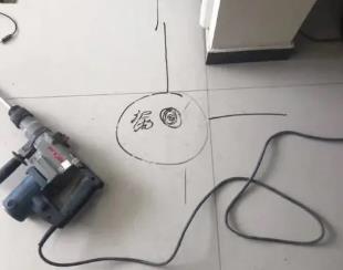 防城港市测漏水公司专业分享下使用专业仪器检测家中漏水案例